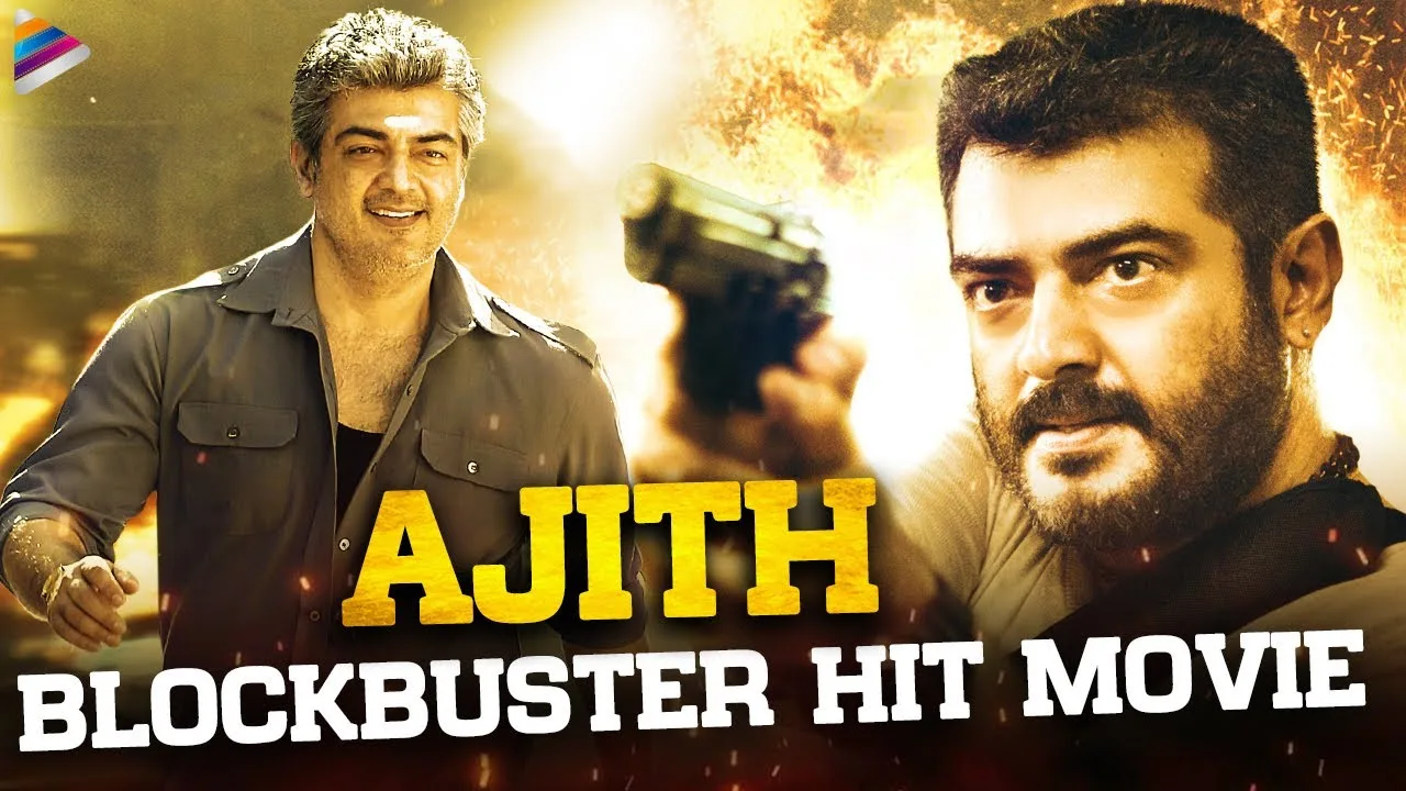 Ajith