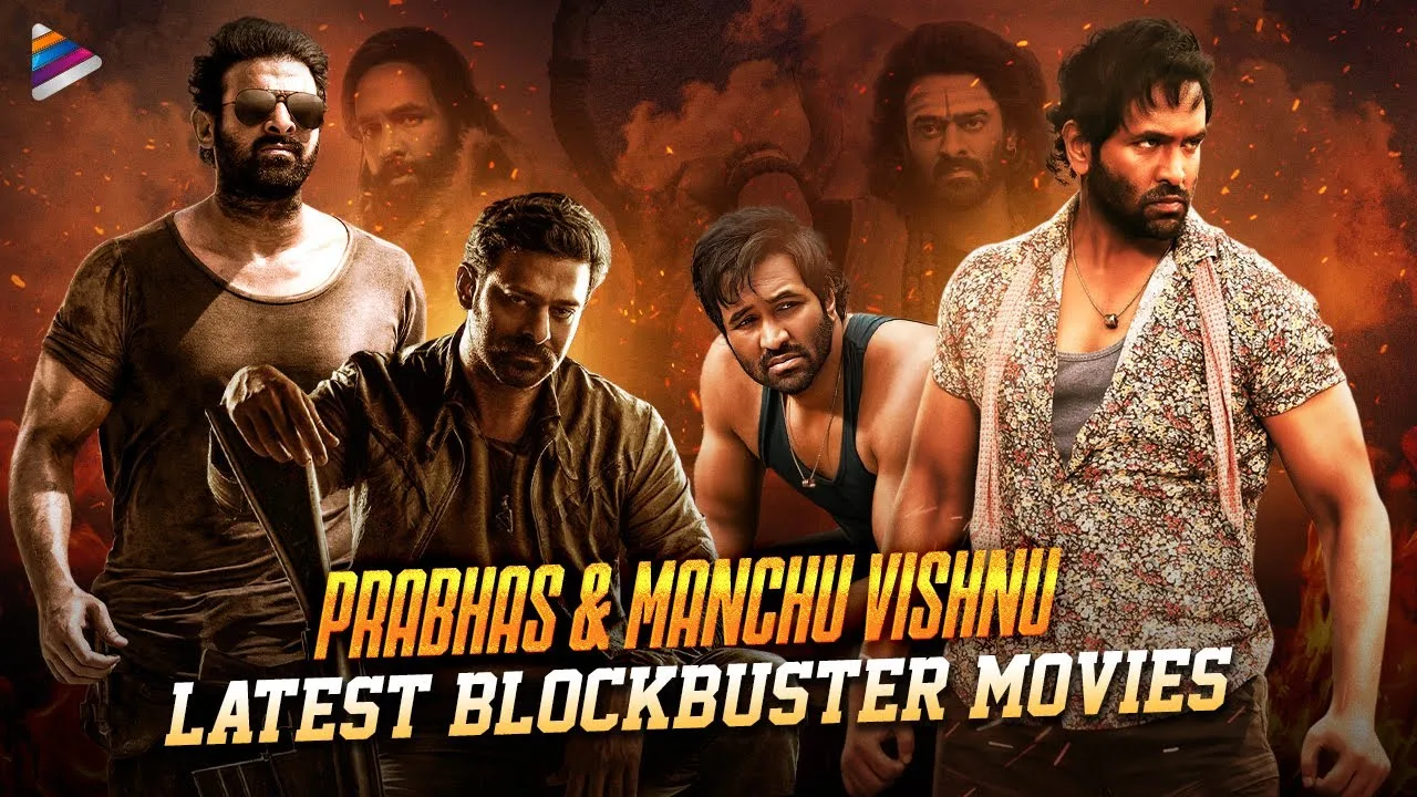 Prabhas Manchu Vishnu