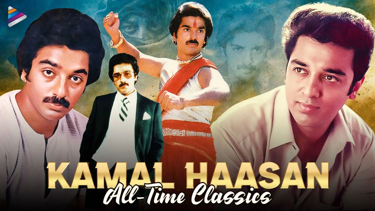 Kamal Haasan All