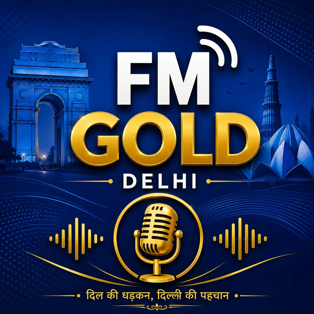 FM Gold Delhi