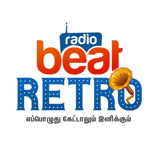Radio Beat Retro
